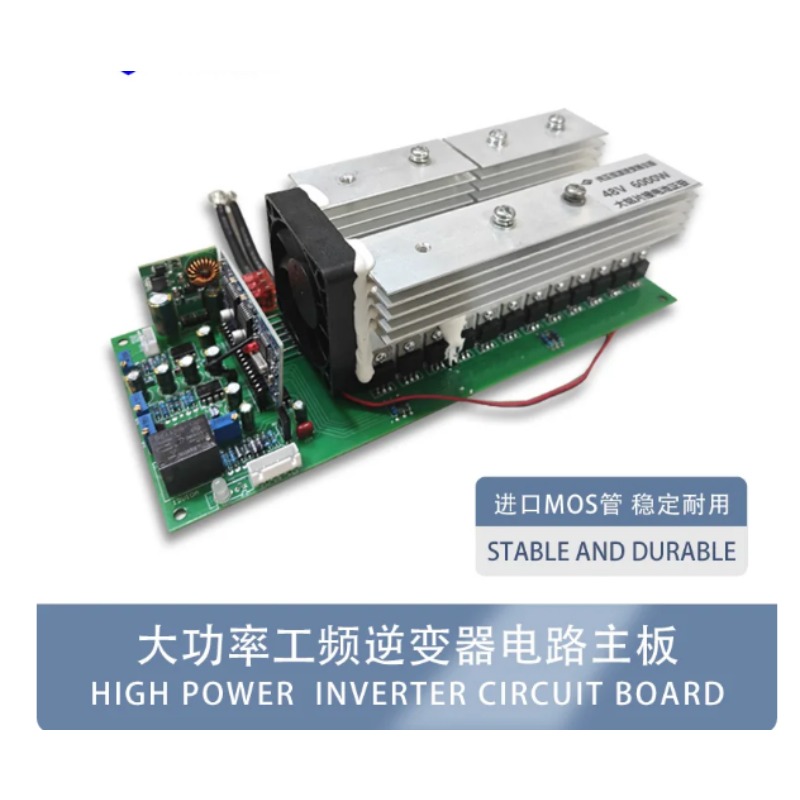 Pure Sine Wave Inverter Board 24V 48V - Carte mère d'onduleur à onde sinusoïdale