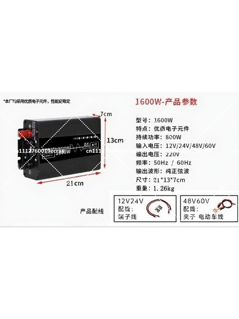 Convertisseur d'énergie solair - Off Grid Solar Inverter 48V 6000W avis et prix